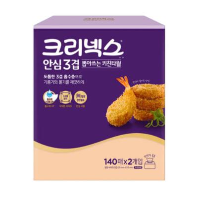 [크리넥스] 안심 3겹 뽑아쓰는 키친타올 140매x2입x4팩