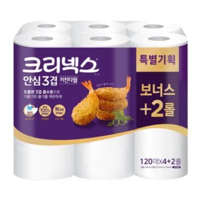[크리넥스] 안심 3겹 키친타올 120매x4+2롤