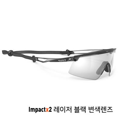 루디 프로젝트 - 터블런스 크리스탈 애쉬 / 임팩트X 포토크로믹 2 레이저 블랙 (SP897833-0000) - RUDY Pro