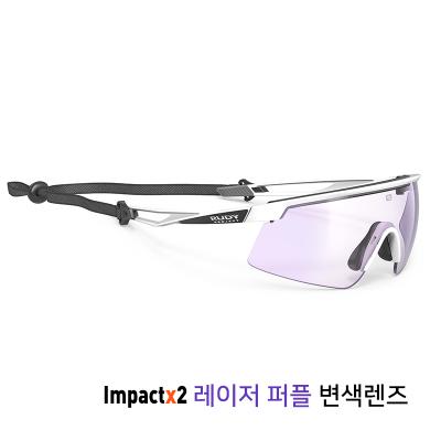 루디 프로젝트 - 터블런스 화이트 매트 / 임팩트X 포토크로믹 2 레이저 퍼플 (SP897558-0000) - RUDY Proje