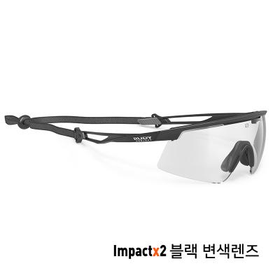 루디 프로젝트 - 터블런스 블랙 매트 / 임팩트X 포토크로믹 2 블랙 (SP897306-0001)- RUDY Project