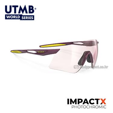 루디 프로젝트 - 아스트랄 스피어 캐버넷 매트(SP977425-0000) - RUDY Project