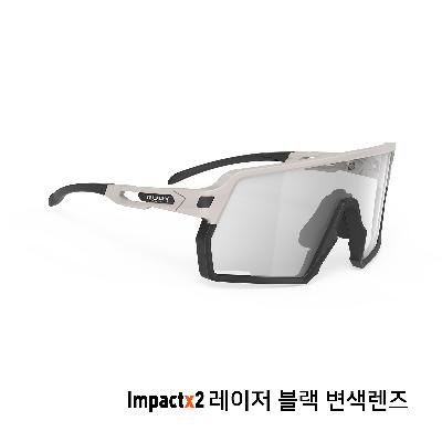 루디 프로젝트 - 켈리온 샌드 매트 / 임팩트X 포토크로믹 2 레이저 블랙 (SP857832-0000) - RUDY Proje