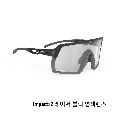 루디 프로젝트 - 켈리온 블랙 매트 / 임팩트X 포토크로믹 2 레이저 블랙 (SP857806-0001) - RUDY Proje