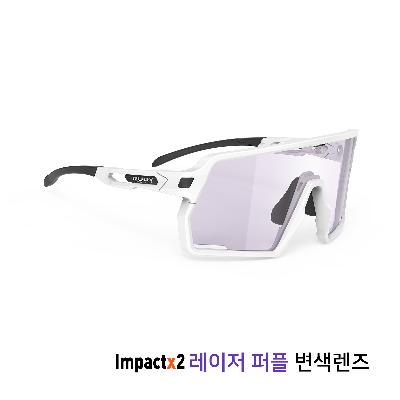 루디 프로젝트 - 켈리온 화이트 매트 / 임팩트X 포토크로믹 2 레이저 퍼플 (SP857578-0000) - RUDY Proje
