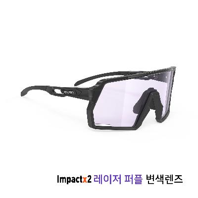루디 프로젝트 - 켈리온 블랙 글로스 / 임팩트X 포토크로믹 2 레이저 퍼플 (SP857542-0000) - RUDY Proje