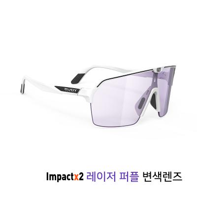 루디프로젝트 -스핀쉴드 에어 화이트매트/임팩트X2 포토크로믹 레이저 퍼플(SP847558-0001)- RUDY Project