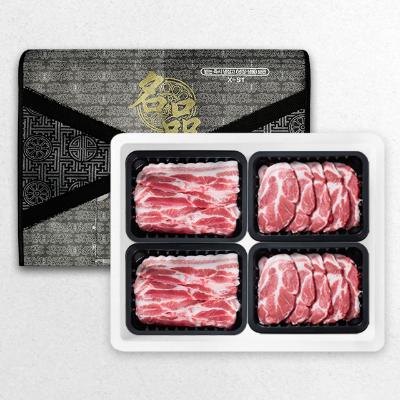 [녹차먹인한돈] 보성녹돈 1등급 구이 선물세트 2호 1.6kg 삼겹살 목살