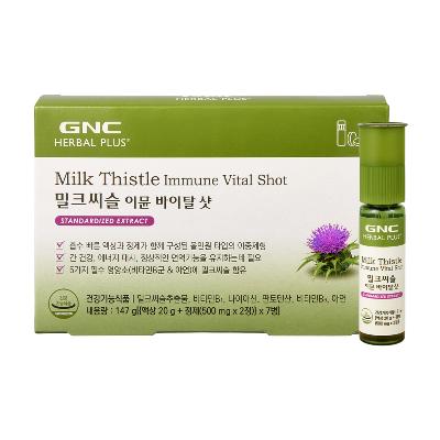 [GNC] 밀크씨슬 이뮨 바이탈 샷 실리마린 7개입 7일분