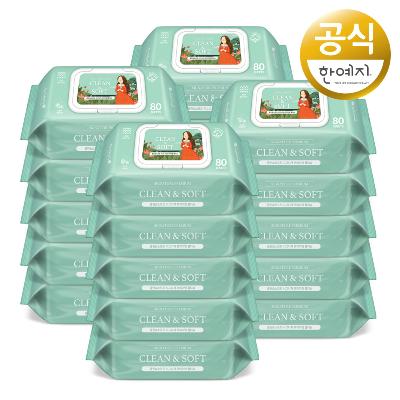 한예지 클린앤소프트 시그니처 프리미엄 고평량 엠보물티슈 캡형 80매 20팩