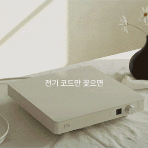 [PN풍년] 모네 인덕션 1구 전기레인지 소형 미니 타이머 휴대용 캠핑 화이트 블랙