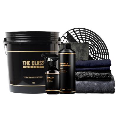 더클래스 셀프 세차 초보 8종 패키지 물왁스 카샴푸