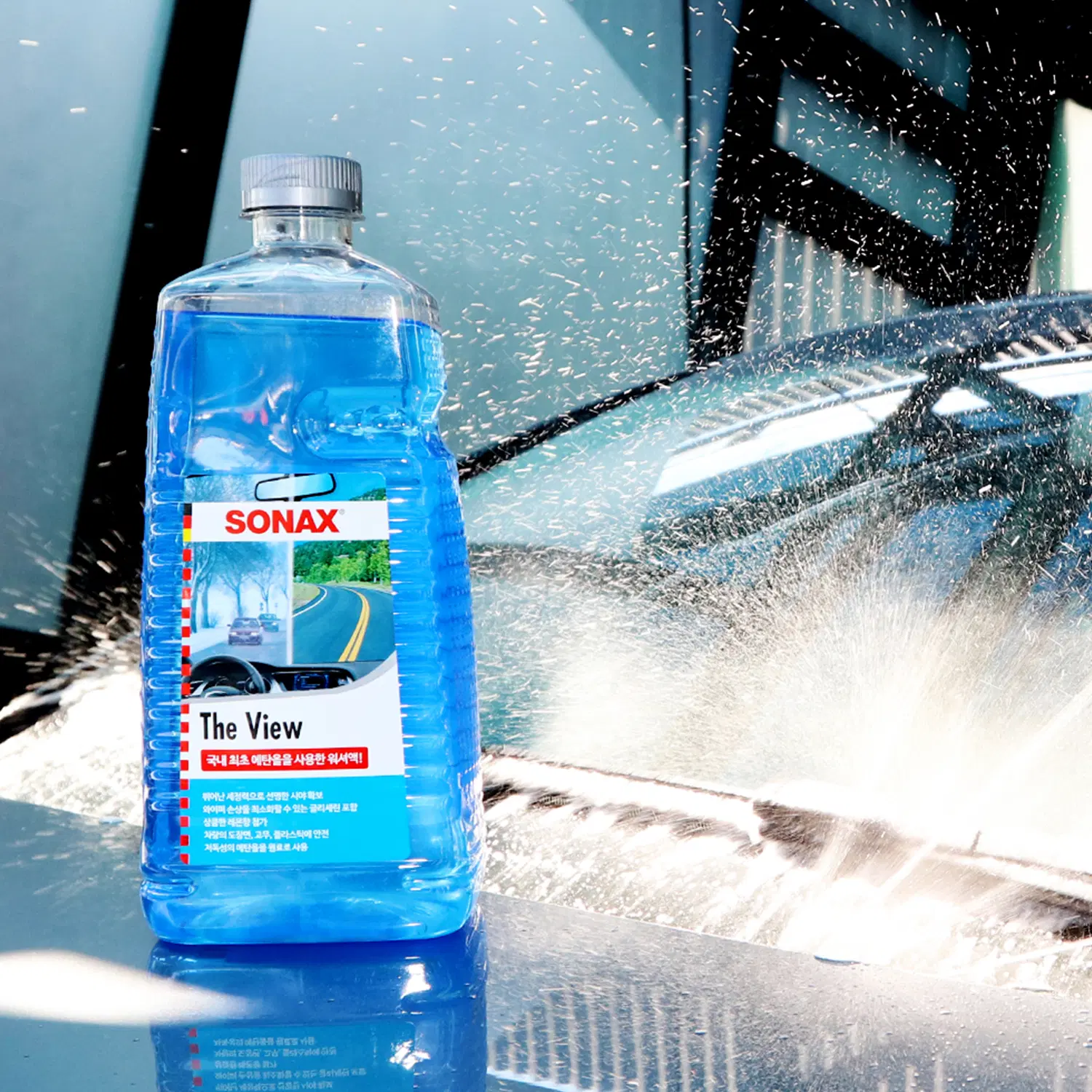 소낙스 워셔액 더 뷰 2L