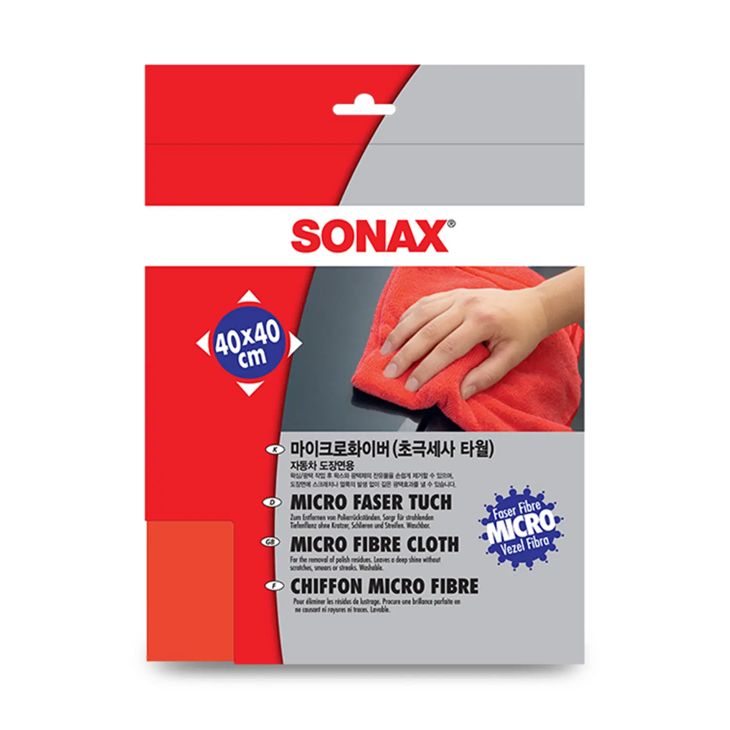 소낙스 초극세사 타월