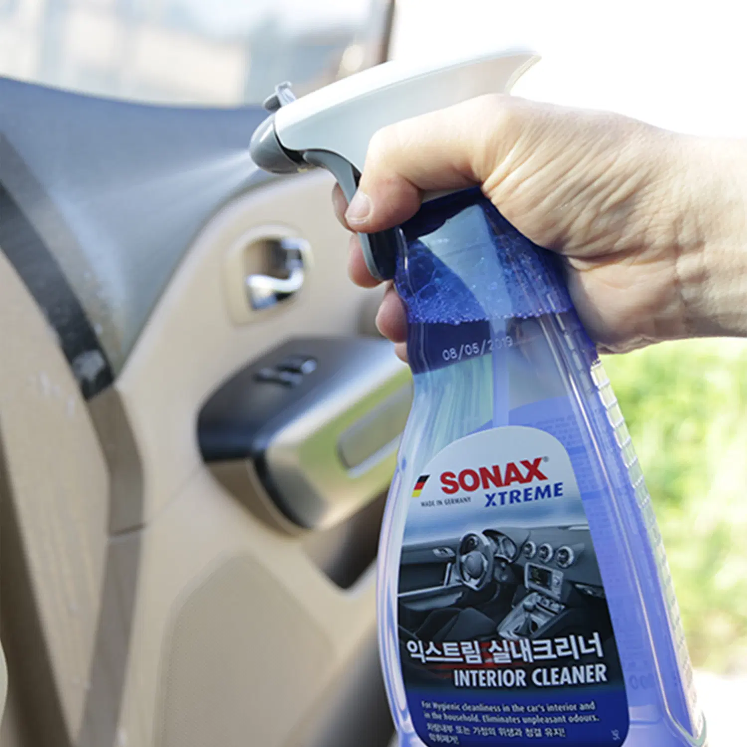 소낙스 익스트림 실내클리너 500ML