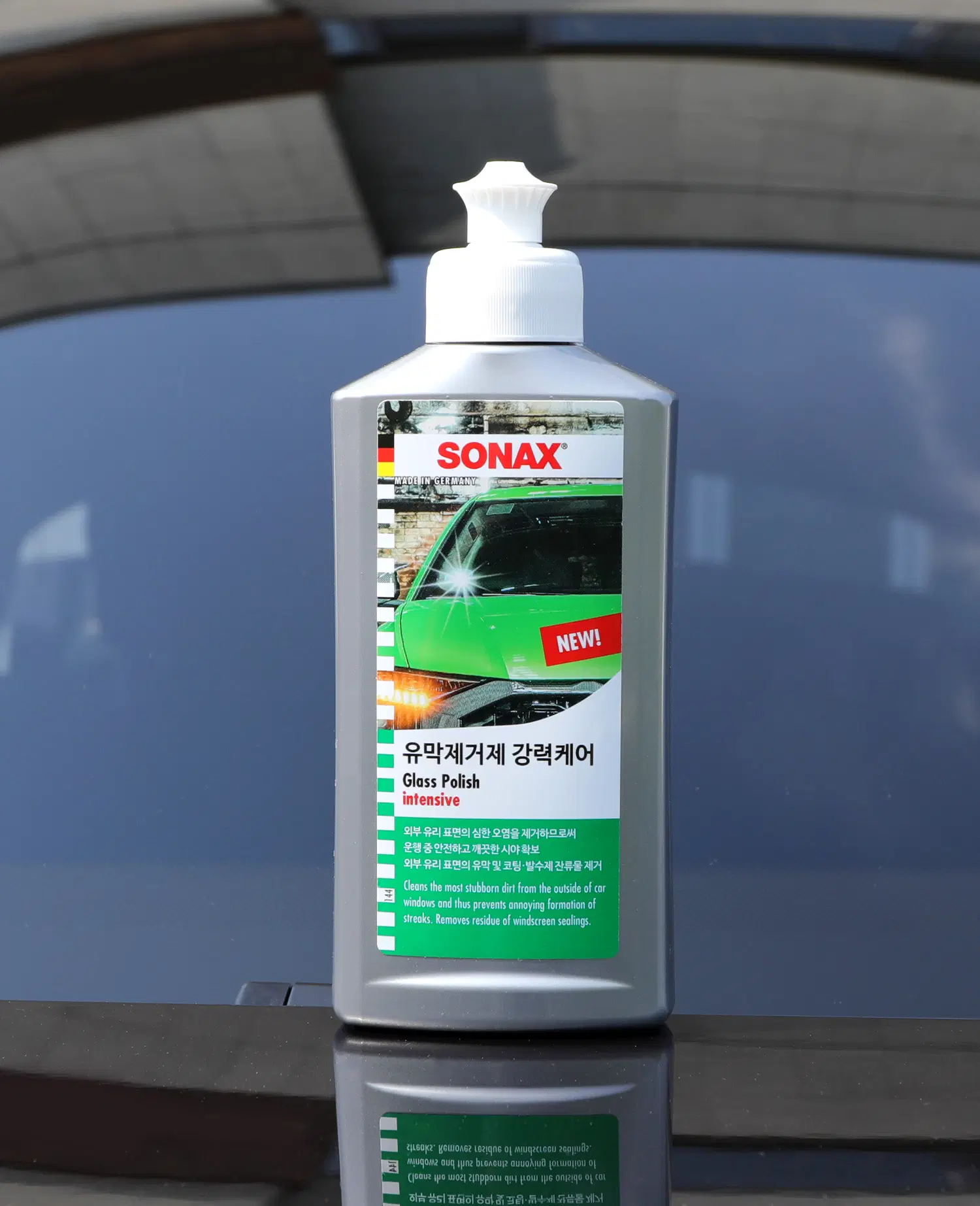 소낙스 유막제거제 강력케어 250ML