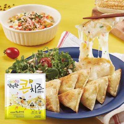 [한만두] 달달한 콘치즈 군만두 (420g x 2봉)