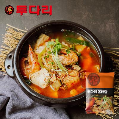 [투다리] 얼큰하고 칼칼하고 시원한 동태탕 2팩