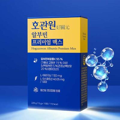 [1+1][호관원] 알부민 프리미엄 맥스 총 60포 x 2박스