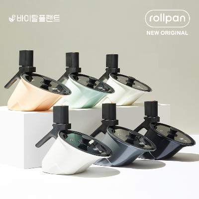 ★시크릿특가★ [바이탈플랜트] 롤팬 뉴오리지널 자동회전냄비 25cm