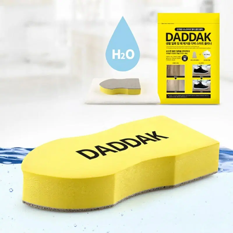 레모토 다딱 나노브러시 다용도 클리너 자동차 시트 묵은때 얼룩 제거