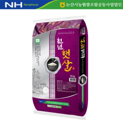 [25년 햅쌀(상등급)] 논산농협 청풍명월 [10kg/20kg]