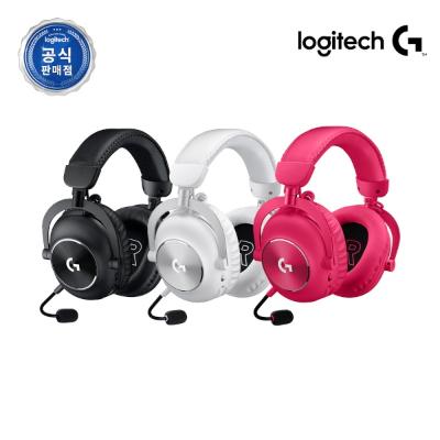 [로지텍] 무선 게이밍 헤드셋 PRO X 2 LIGHTSPEED [로지텍코리아 정품] 