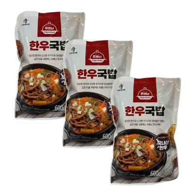 유별난 한우국밥 600g x 3팩