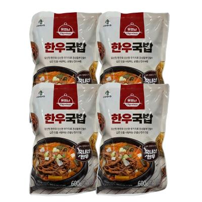 유별난 한우국밥 600g x 4팩