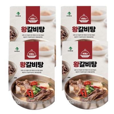 유별난 왕갈비탕 700g x 4팩