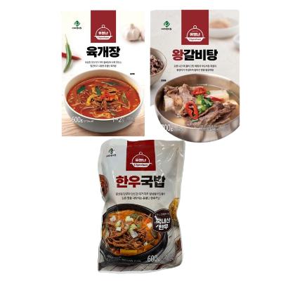 유별난 한우국밥 1팩+육개장 1팩+왕갈비탕 1팩