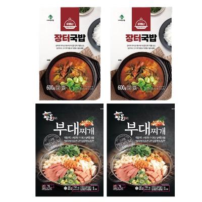 유별난 장터국밥 2팩+ 팡돌 부대찌개 2팩