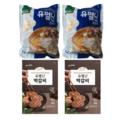 유별난 물냉면 2팩+떡갈비 2팩