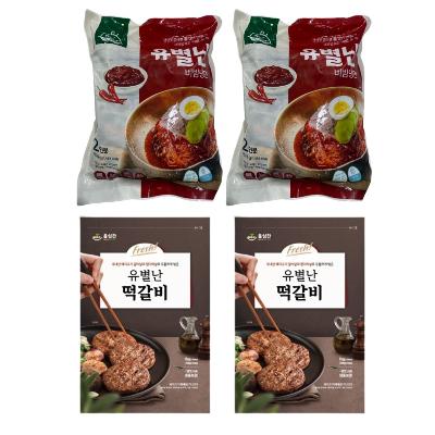 유별난 비빔냉면 2팩+떡갈비 2팩