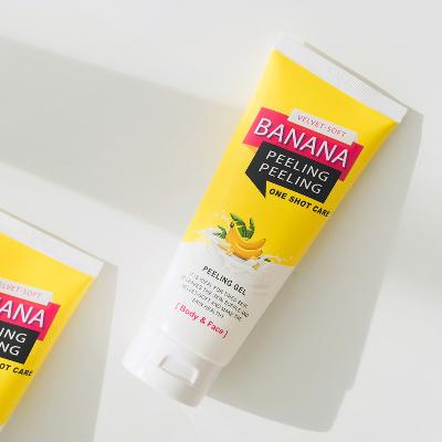 바나나 필링필링젤 원샷케어 6종