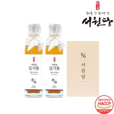 [서원당] 선물세트 A / (국내산100%. HACCP인증 생산)