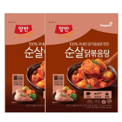 [동원] 양반 순살닭볶음탕 700g x 2개
