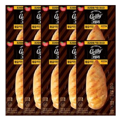 [동원] 그릴리 황금닭가슴살 오리지널 105g x 10개