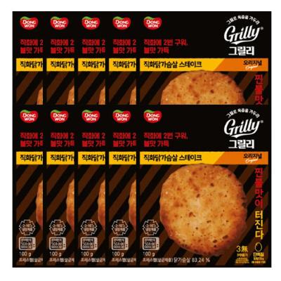 [동원] 그릴리 직화 닭가슴살 스테이크 100g x 10개