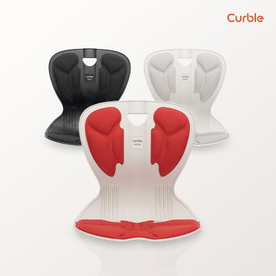 커블체어 컴피 - 초등학생, 마른 여성 전용