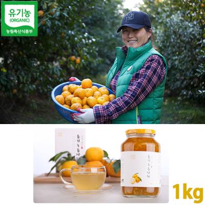 [섬바다] 유기농 자연그대로 유자차(1kg) -껍질로 만든 수제유자차/ 25년 겨울 햇유자