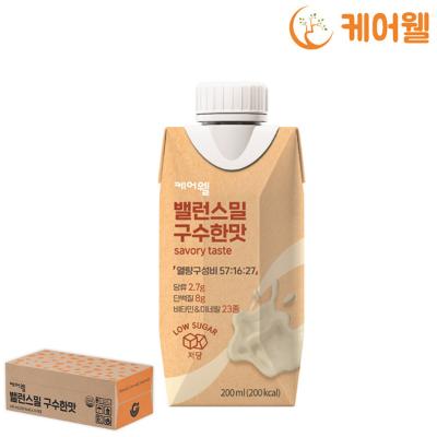 [케어웰] 구수한맛(200㎖) 18팩