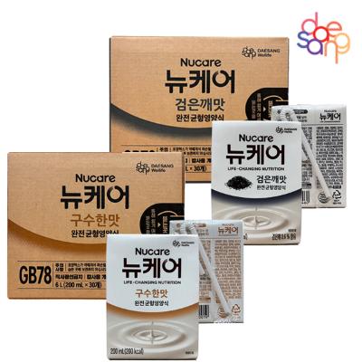 [대상 뉴케어] 구수한맛 1박스+검은깨맛 1박스
