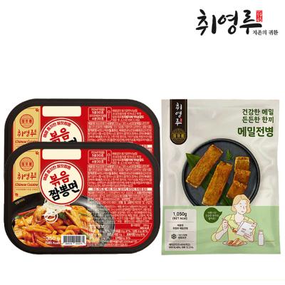 [취영루] 볶음짬뽕면(350g) 2팩 + 메밀전병(1kg) 1팩