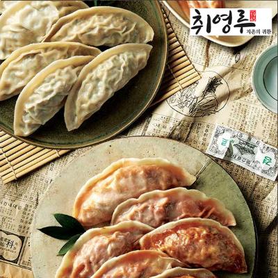 [취영루] 대왕 김치만두1kg(1팩) + 고기만두1kg(1팩), 총2팩