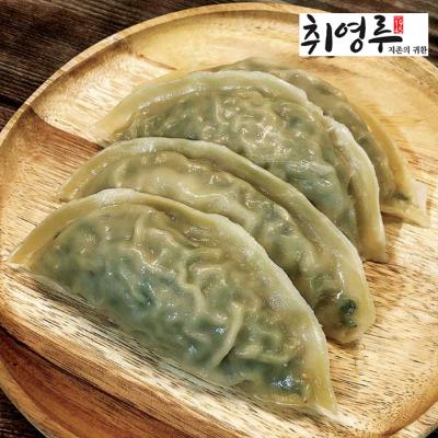 [취영루] 대왕 고기만두(1kg)