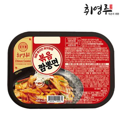 [취영루] 볶음짬뽕면(350g)