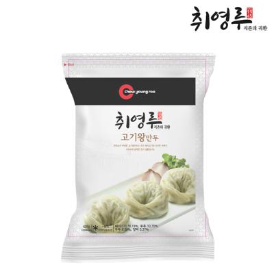 [취영루] 고기왕만두(420g)