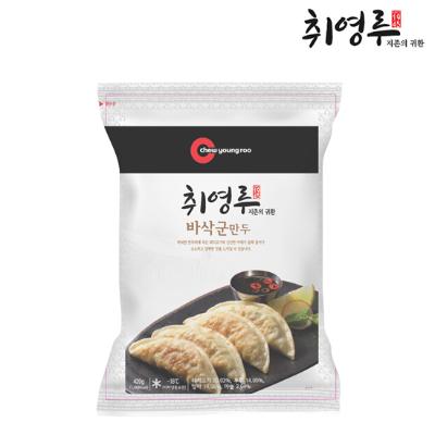 [취영루] 바삭군만두(420g)