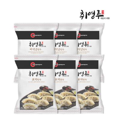 [취영루] 세트no.14 (교자만두360g*3개+바삭군만두420g*3개)
